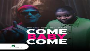 شارك محمد رمضان أغنية .."come baby come" من هو "Skales"