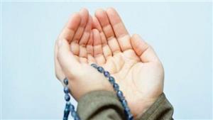 دعاء يوم 13 من رمضان 2023: اللهم اكتب لنا محو الذنوب وستر العيوب