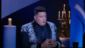 مفاجأة.. حمو بيكا يعترف: "مفيش حاجة اسمها مهرجانات"