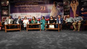 مي الغيطي أفضل ممثلة دور ثان ومارك عوني أفضل تصوير في مهرجان الكاثوليكي للسينما