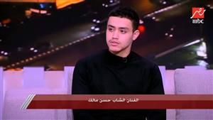 حسن مالك عن دوره بمسلسل "رشيد": "عملت معايشة 3 شهور مع ناس من السيدة"