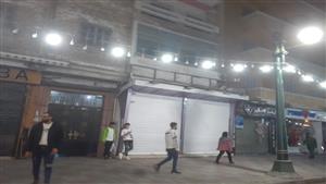 لم تلتزم بقرار الغلق.. الداخلية تحرر 198 مخالفة للمحلات خلال 24 ساعة