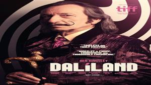 طرح بوستر فيلم الرسام الإسباني سلفادور دالي "Daliland" استعدادًا لعرضه تجاريًا