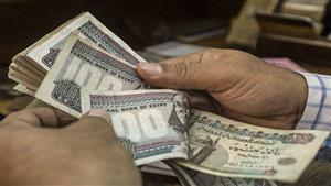 بنك الإمارات دبي الوطني يرفع سعر الفائدة على الشهادة 8 سنوات ليصل 27% 