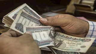 ننشر حالات الجمع بين الدخل والمعاش وفقا لقانون التأمينات والمعاشات الجديد