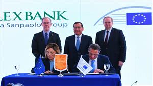 15 مليون دولار من الاستثمار الأوروبي لبنك الإسكندرية للتمويل الأخضر