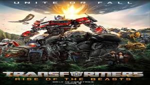 "Transformers: Rise of the Beasts" يزيح "Spider-Man" من صدارة الشباك الأمريكي