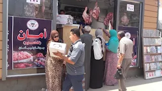 خصومات 40 %.. الداخلية تواصل تخفيف الأعباء عن المواطنين عبر مبادرة "كلنا واحد"