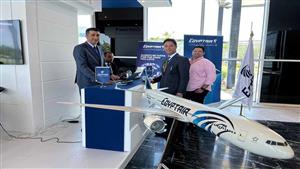 "المركزى" يثمن جهود مصرللطيران فى رعاية مؤتمر بنك التنمية الأفريقي