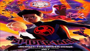 "Spider- Man: Across the Spider Verse" يحتل صدارة شباك التذاكر الأمريكي مجدداً