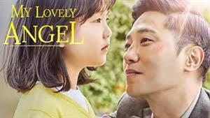 الأربعاء عرض الفيلم الكوري " My Lovely angel بمركز الثقافة السينمائية