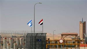 وول ستريت جورنال: مصر تدرس خفض علاقاتها الدبلوماسية مع إسرائيل