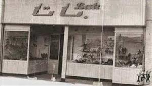 "نهاية باتا"| الفروع تبيع معدات ميكانيكية بدلا من الكوتشي.. ما القصة؟