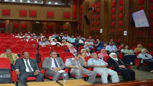 "الاستشعار عن بُعد"  تكشف أبرز إنجازاتها خلال العام الجاري