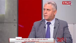 التضامن الاجتماعي: توفير 250 منحة لأسر تكافل وكرامة بالتعاون مع الجامعة الأمريكية