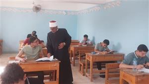 الأزهر يكشف طبيعة أسئلة الجبر والهندسة لطلاب العلمي بالشهادة الثانوية