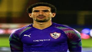 محمد عواد يقترب من حراسة مرمى الزمالك أمام إنبي