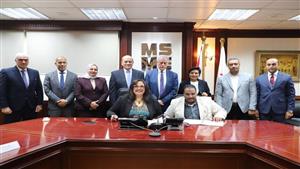 تنمية المشروعات يوقع عقدا جديدا للتمويل متناهي الصغر بـ 100 مليون جنيه