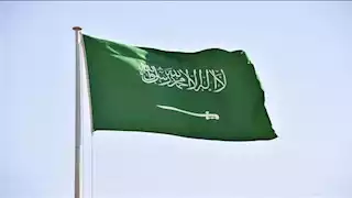 السعودية تجدد دعوتها لدول العالم الانضمام للتحالف الدولي لتنفيذ حل الدولتين