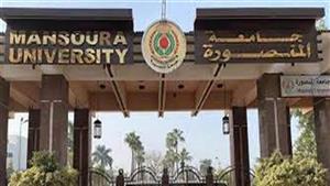 جامعة المنصورة تحصد المركز الأول فى المشروع القومى لمحو الأمية وتعليم الكبار