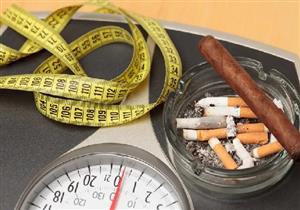 بعد الإقلاع عن التدخين- كيف تتجنب زيادة الوزن؟
