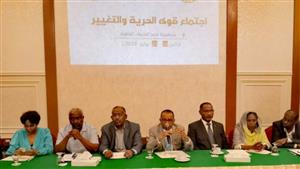 قوى الحرية والتغيير بالسودان: نسعى لتأسيس أكبر جبهة مدنية ممكنة لوقف الحرب