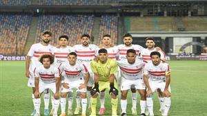 الزمالك يواجه توت عنخ أمون اليوم وديا