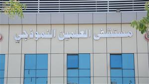 مصدر: عودة جثمان نجل حسن يوسف لمستشفى العلمين بعد عرضه على الطب الشرعي