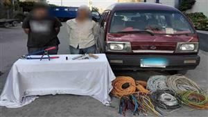  سقوط عدد من "لصوص القاهرة" بسرقات متنوعة في قبضة الأمن