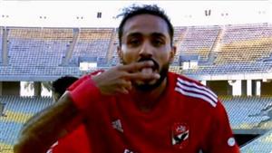 أول رد فعل من كهربا بعد مهلة «فيفا» لسداد غرامة الزمالك (صورة)