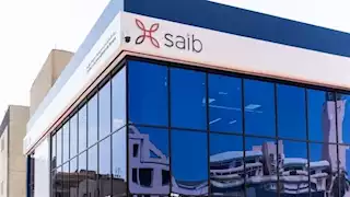 أرباح بنك saib ترتفع بشكل طفيف 10% خلال 2024  إلى 34.32 مليون دولار