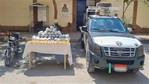 صور| ضبط عنصرين إجراميين بـ74 كيلو مخدرات قيمتها 3.1 مليون جنيه في السويس