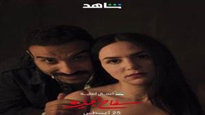 إبراهيم فايق يعلق على "سفاح الجيزة" ويكشف مفاجأة عن السفاح الحقيقي