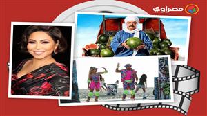 حدث بالفن| زفاف طه دسوقي وشائعة انتحار شيرين عبد الوهاب وانفصال مطرب