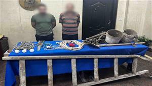 ضبط شخصين ينقبان عن الآثار أسفل منزل بالقاهرة