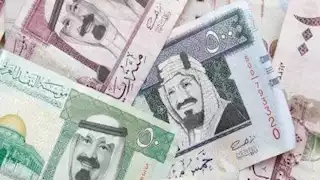  انخفاض الريال السعودي مقابل الجنيه في 4 بنوك 