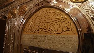 بعد ساعات من افتتاحه.. العشرات يزورون ضريح السيدة نفيسة: تحفة معمارية - صور