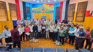 بالصور- الوادي الجديد تختتم برنامجا تدريبيا للمعلمين المؤهلين لوظائف قيادية