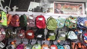 قبل الدراسة.. الداخلية تطرح مستلزمات مدرسية بخصومات تصل لـ40% | فيديو