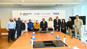 بنك CIB يتعاون في إطلاق منصة تعليمية لعملاء الشركات الصغيرة والمتوسطة