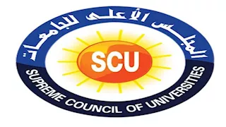 تبدأ 20 سبتمبر.. الخريطة الزمنية للعام الجامعي الجديد 2025/2026