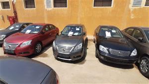 المالية تعلن عن مزاد كبير لبيع سيارات تابعة لجهات حكومية ونيابات