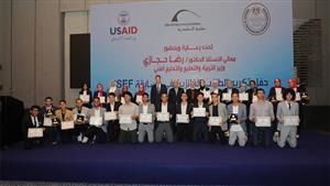حجازي يكرم الطلاب الفائزين على المستوى القومي والعالمي في مسابقة ISEF للعلوم والهندسة
