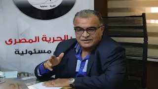 "الحرية المصري": الدولة تتخذ خطوات ملموسة لتعزيز حقوق الإنسان بمفهومها الشامل