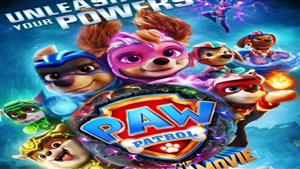 طرح فيلم PAW PATROL: THE MIGHTY MOVIE في دور العرض السينمائي