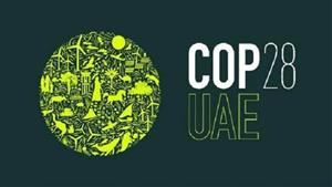 الجامعة البريطانية تختتم مشاركتها في COP 28 وتوصي بإعادة هيكلة الديون