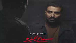 "حنان مزيف".. أسرار وقوع النساء في حب "سفاح الجيزة"