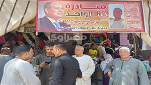 الشنطة والكوتشي بـ 100 جنيه.. زحام بمعرض "كلنا واحد" للأدوات المدرسية في سوهاج- فيديو وصور 