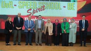 معهد "تيودور بلهارس يؤكد أهمية استخدام تكنولوجيا الذكاء الاصطناعي في حالات زراعة الكلى