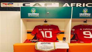 سر تغير الأداء في الشوط الثاني.. ماذا حدث في غرفة تغيير ملابس منتخب مصر؟